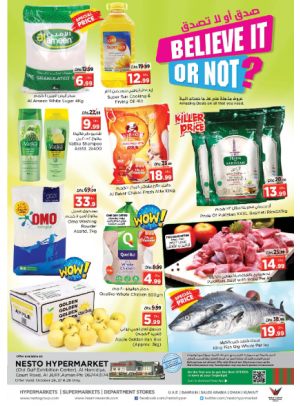 Midweek Deals - Al Jurf