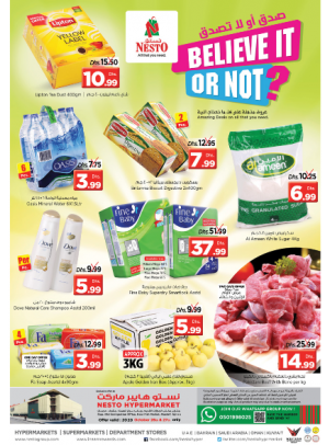 Midweek Deals - Mushrif
