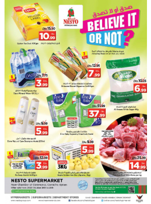 Midweek Deals - Karama Corniche, Ajman