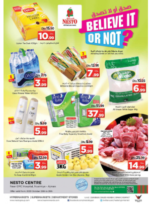 Midweek Deals - Nuaimiya, Ajman