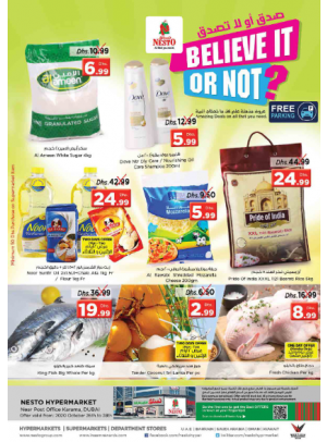 Midweek Deals - Near Karama Post Office, Dubai