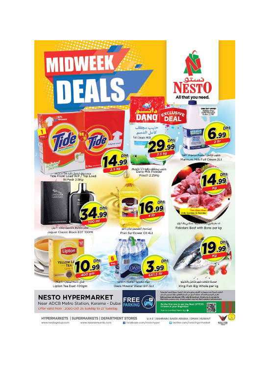 Midweek Deals - Al Karama, Dubai