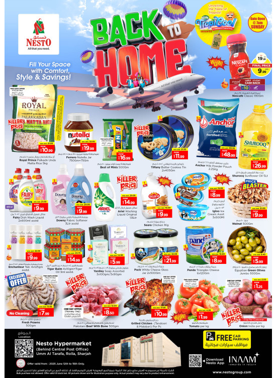 Weekend Grabs - Um Altarafa