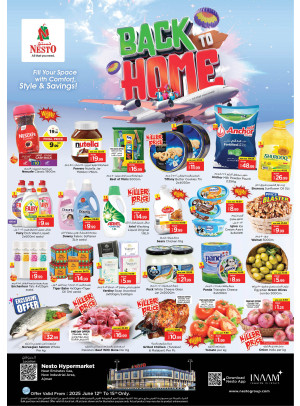 Weekend Grabs  -  New Industrial Area