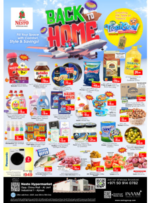 Weekend Deals - Sheikh Ammar Bin Humaid Street
