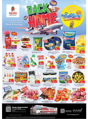 Weekend Grabs - Al Tallah, Ajman