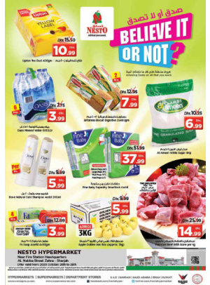 Midweek Deals - Al Nabba, Sharjah