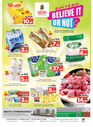 Midweek Deals - Al Nud, Sharjah