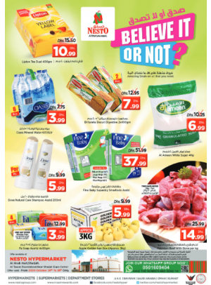 Midweek Deals - Arab Mall