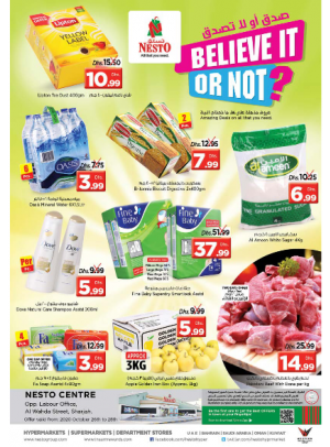 Midweek Deals - Al Wahda