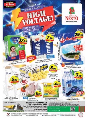 Midweek Deals - Butina, Sharjah