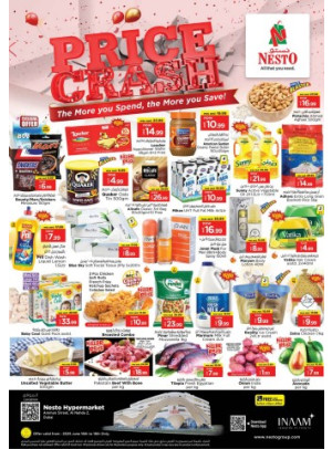 Midweek Deals - ِAl Nahda 2, Dubai