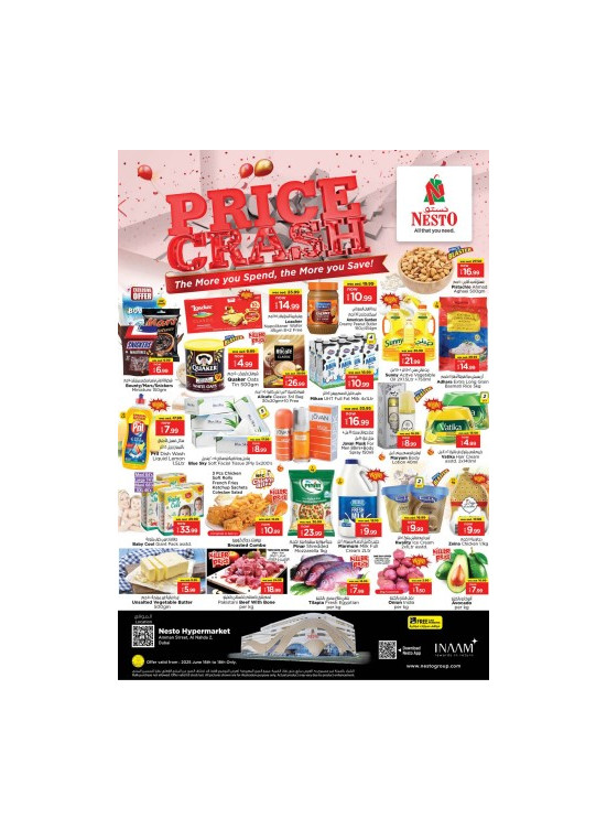 Midweek Deals - ِAl Nahda 2, Dubai