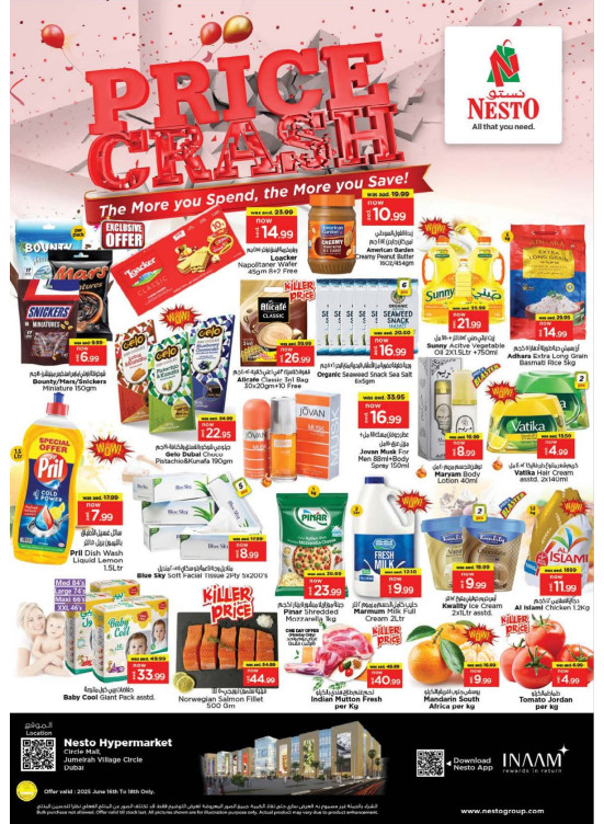 Midweek Deals - Circle Mall, Dubai