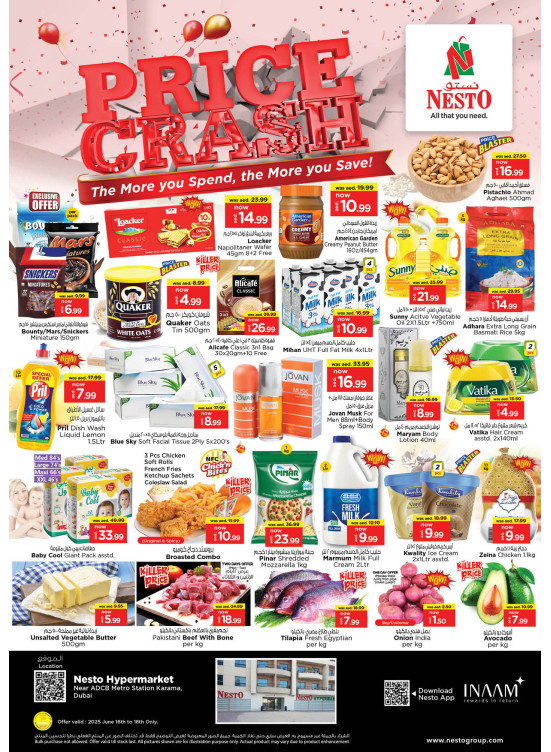 Midweek Deals - Al Karama, Dubai