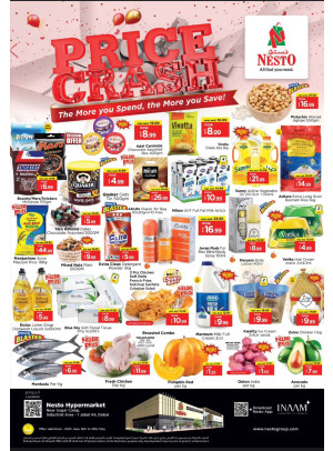 MIdweek Deals - Jebel Ali Industrial Area, Dubai