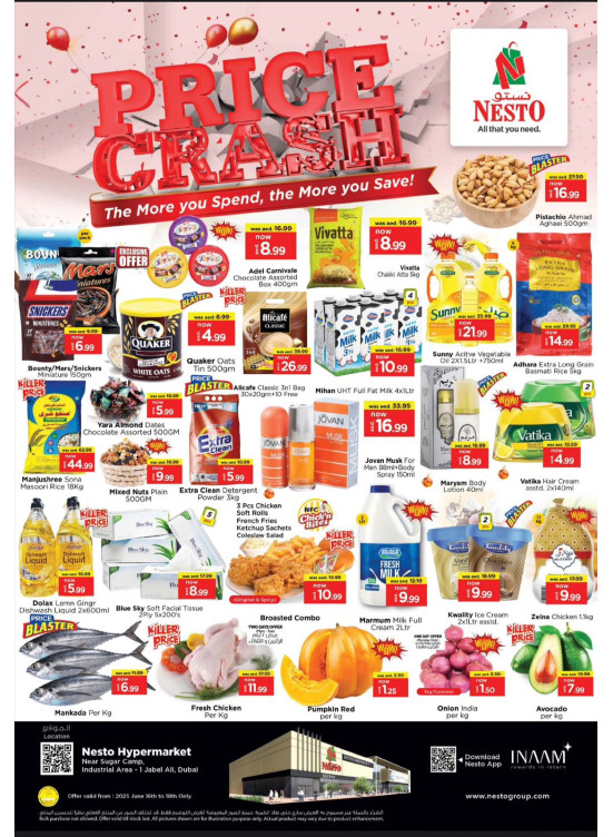 MIdweek Deals - Jebel Ali Industrial Area, Dubai