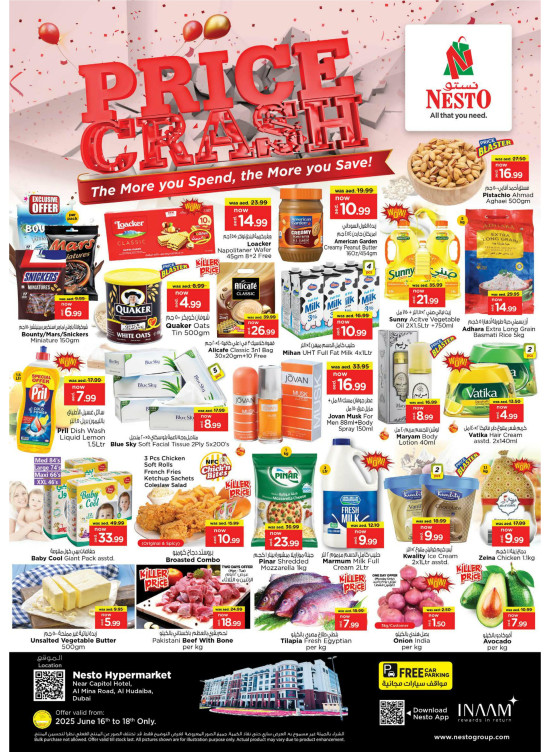 Midweek Deals - Al Mina