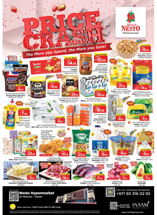 Midweek Deals - Al Warsan, Dubai