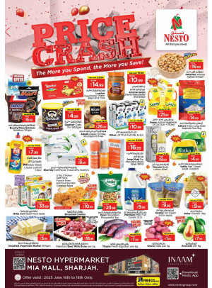 Midweek Deals - Al Nahda, Sharjah