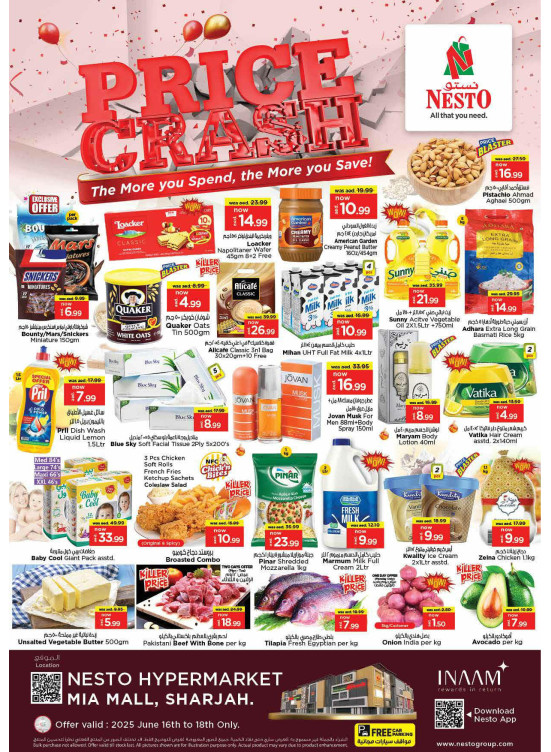 Midweek Deals - Al Nahda, Sharjah