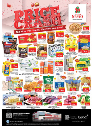 Midweek Deals - Al Tallah, Ajman