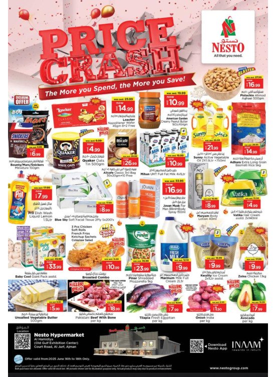 Midweek Deals - Al Jurf
