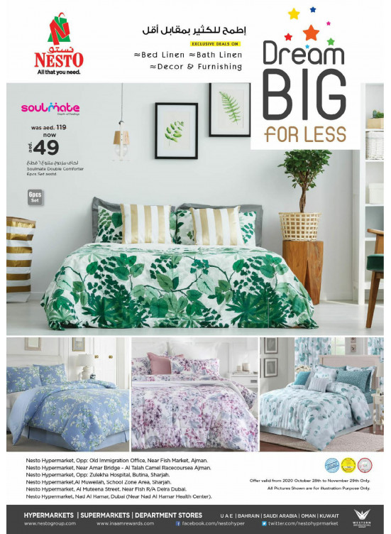 Dream Big For Less