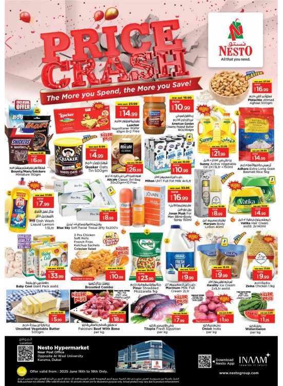 Midweek Deals - Near Karama Post Office, Dubai