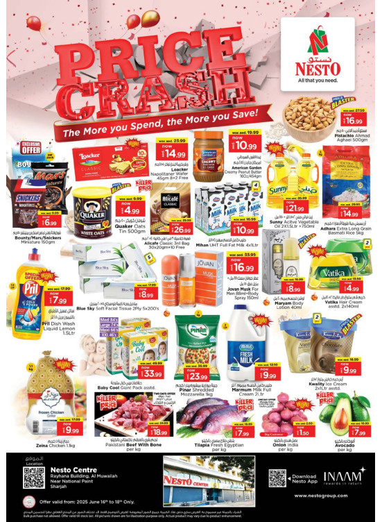 Midweek Deals - National Paints, Sharjah