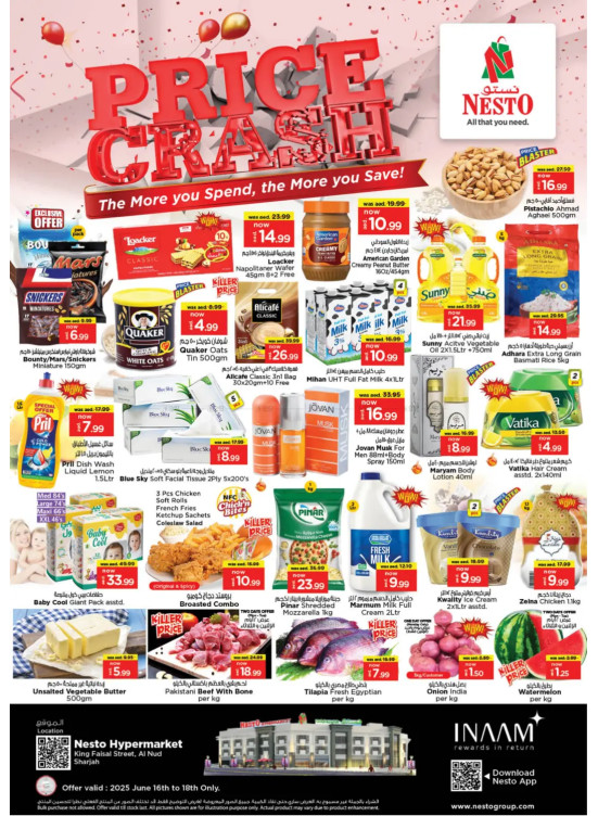 Midweek Deals - Al Nud, Sharjah