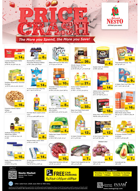Midweek Deals - Al Rumailah