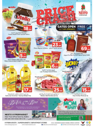 Weekend Grabs - Near Karama Post Office, Dubai