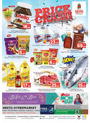Weekend Grabs - Al Karama, Dubai