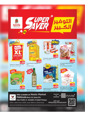 Super Saver - Mahboula Block 03