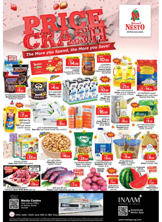 Midweek Deals - Al Wahda