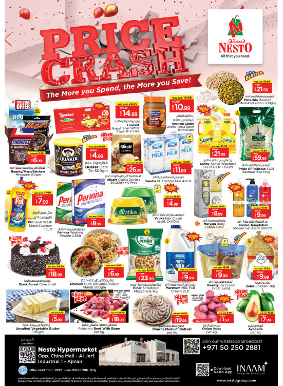 Midweek Deals - Sheikh Ammar Bin Humaid Street