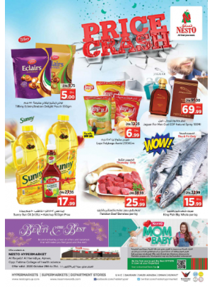 Weekend Grabs - Al Raqayib