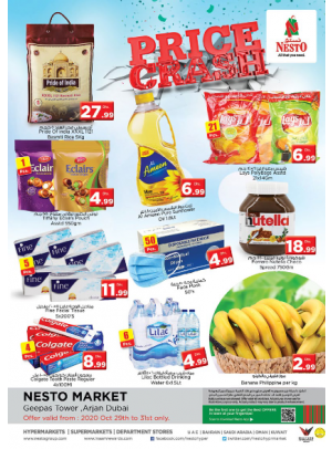 Weekend Grabs - Arjan