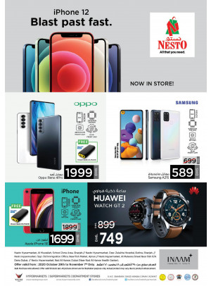 Smartphones Offers