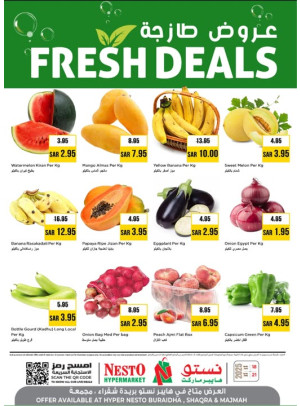 Fresh Deals - Al Qassim
