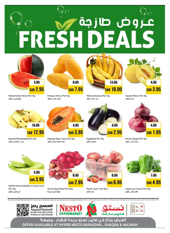 Fresh Deals - Al Qassim