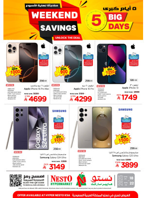 5 Day Weekend Deals