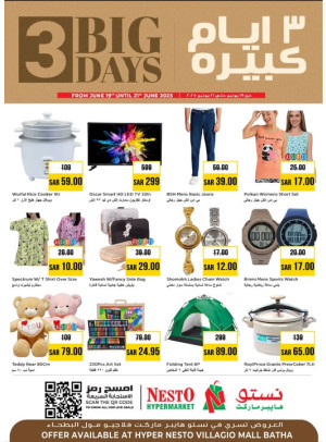 Big 3 Days Offers - Villagio Mall Batha