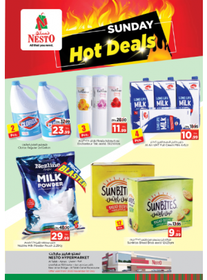 Sunday Deals - Al Tallah, Ajman