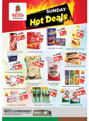Sunday Deals - Jurf, Ajman