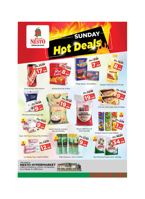 Sunday Deals - Jurf, Ajman