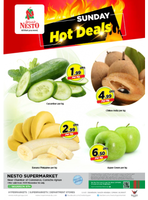 Sunday Deals - Karama Corniche, Ajman