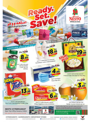 Sunday Deals - Near Karama Post Office, Dubai
