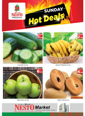 Sunday Deals - Arjan